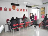 海口秀英右漆电子商务工作室