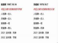 海口秀英右漆电子商务工作室
