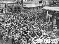 海口秀英右漆电子商务工作室