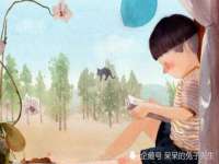 海口秀英右漆电子商务工作室