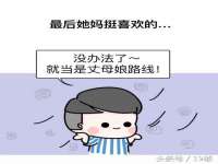 海口秀英右漆电子商务工作室