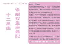 海口秀英右漆电子商务工作室