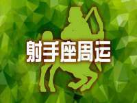 海口秀英右漆电子商务工作室