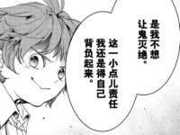 海口秀英右漆电子商务工作室