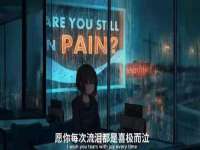海口秀英右漆电子商务工作室