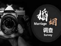 海口秀英右漆电子商务工作室