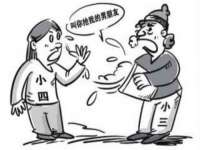 海口秀英右漆电子商务工作室