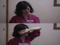 海口秀英右漆电子商务工作室