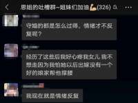 海口秀英右漆电子商务工作室