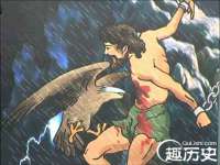 海口秀英右漆电子商务工作室
