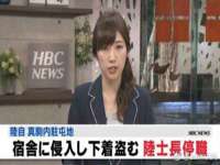 海口秀英右漆电子商务工作室