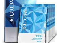 海口秀英右漆电子商务工作室